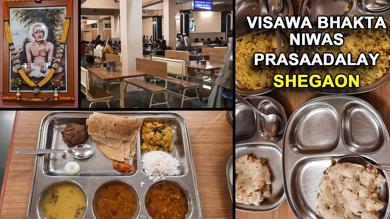 Visawa Bhakta Niwas Prasaadalay | Shree Gajanan Maharaj Sansthan, Shegaon
