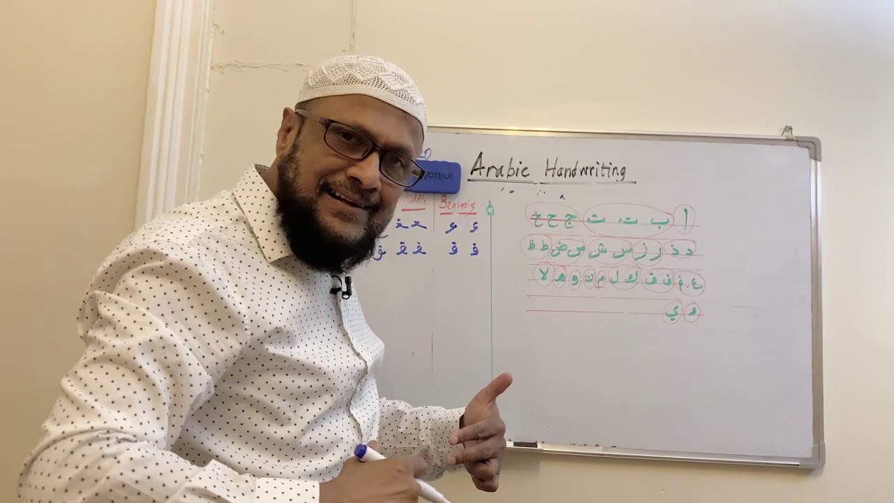 Arabic handwriting tips