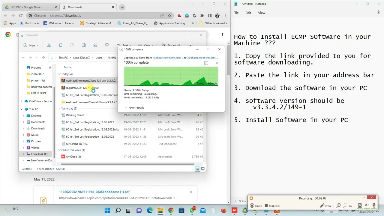 How to install ECMP Aadhaar Software (Full Version)
