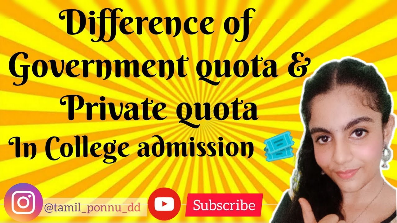 Difference of private quota and Government quota during admission in colleges @dr_tamil_ponnu_dd20