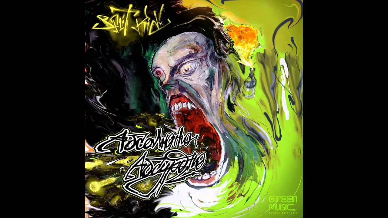 09. SplitKid - Време е за Шоу (ft. Homelesz)