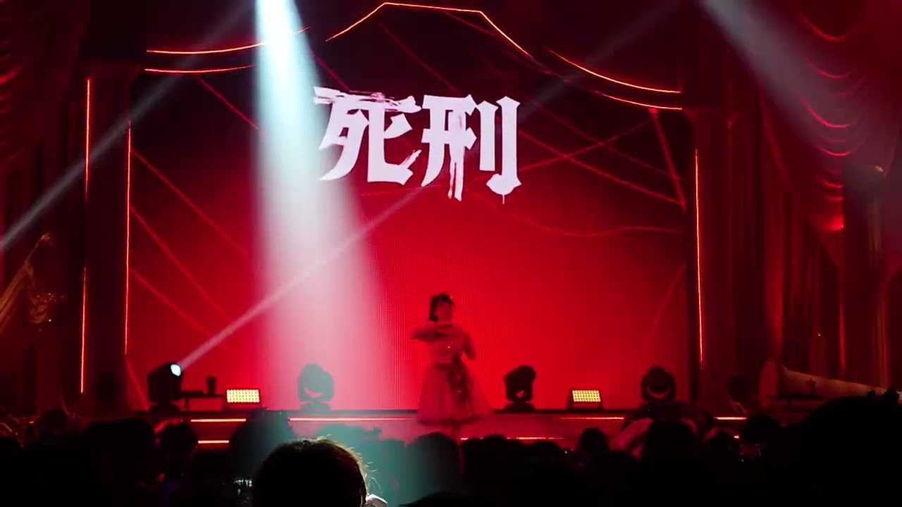ファントムシータ - 「 きみと×××したいだけ 」 1st JAPAN TOUR 2025 - フレイム・メドゥーサ 千秋楽 20250824 豊洲PIT