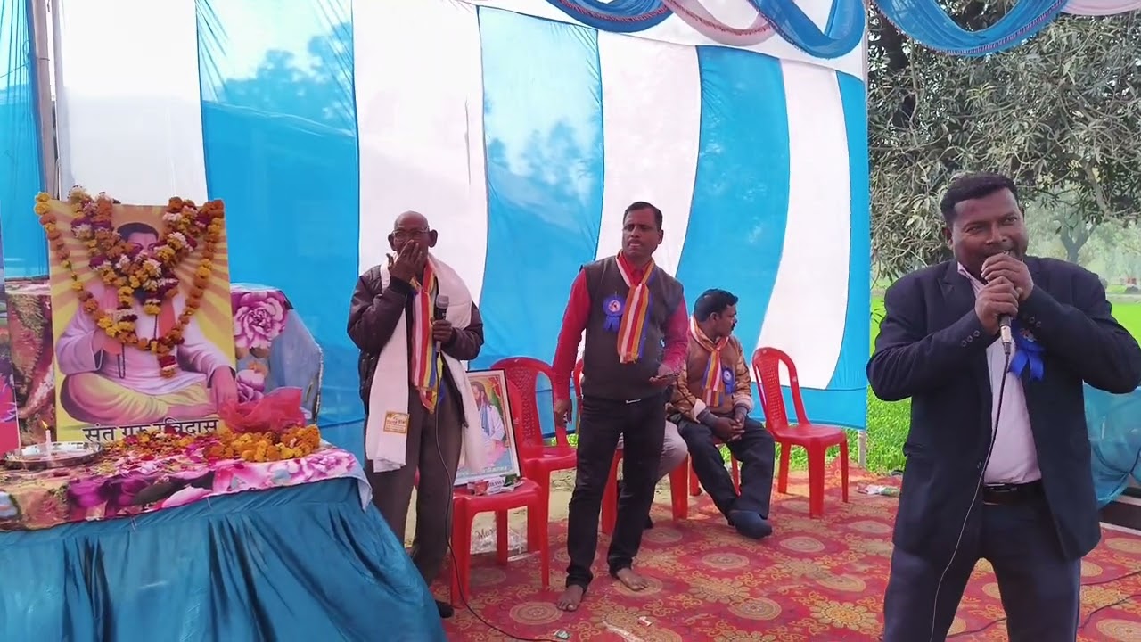 Ravidas Jayanti # man Changa to kathuti Mein Ganga#video 