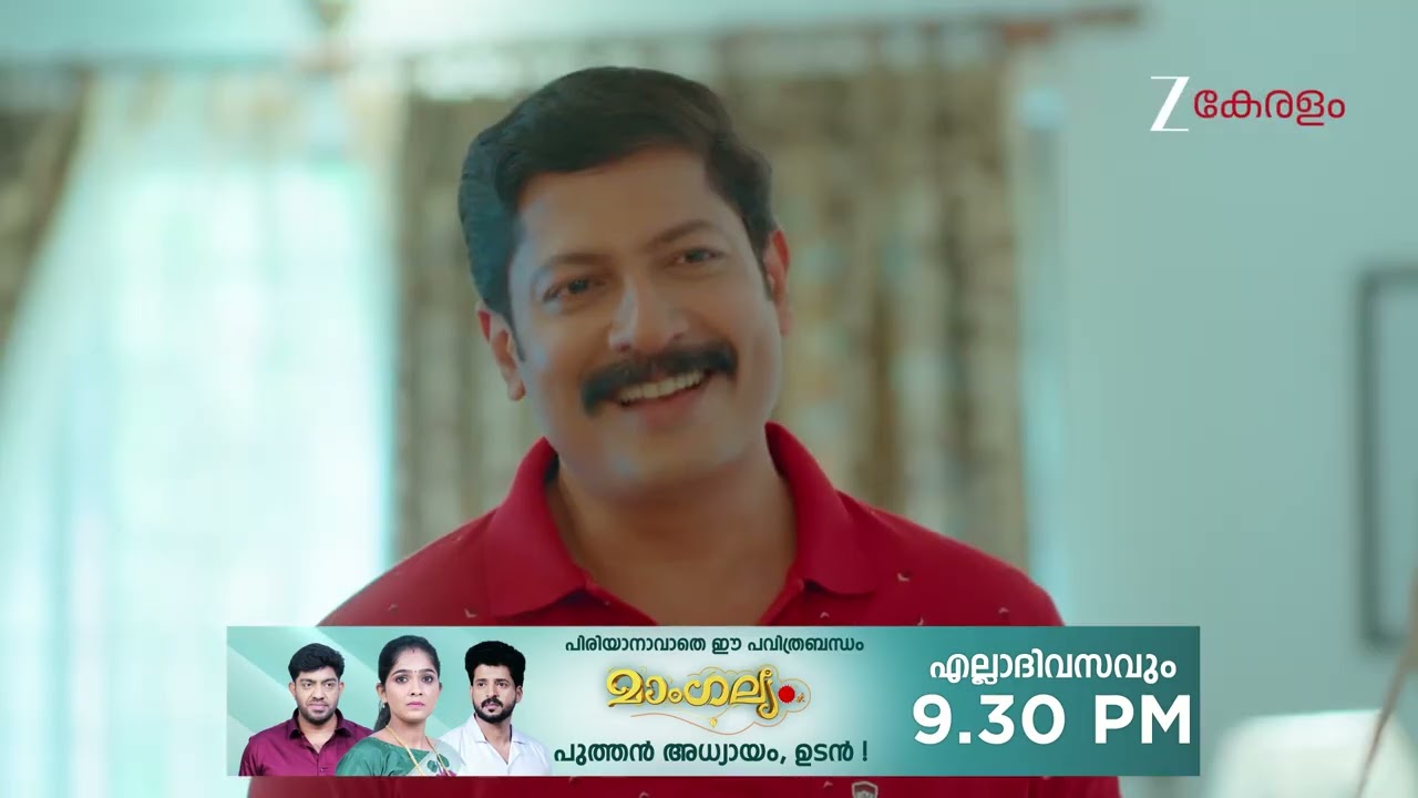 Mangalyam | Ep - 814 | Webisode | Feb 17 2026 | Zee Keralam