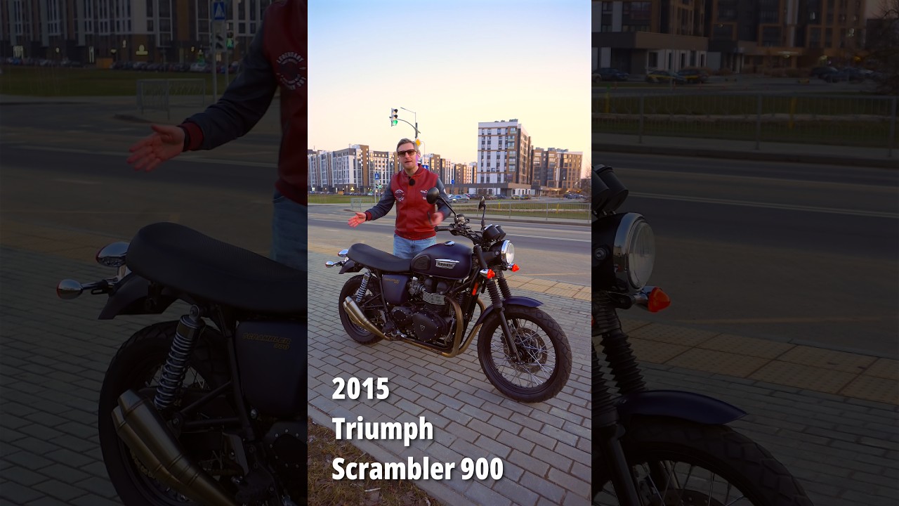 2015 Triumph Scrambler 900 - наследник пустынных легенд