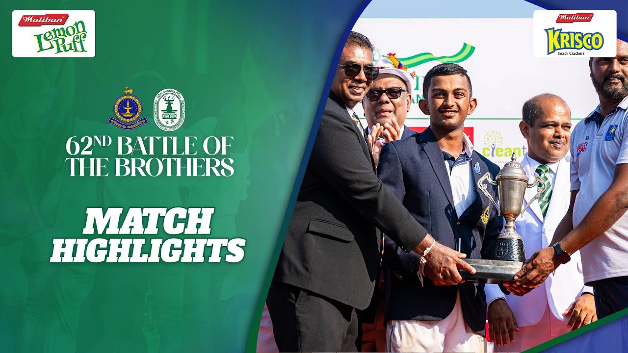 Match Highlights - Thurstan College vs Isipathana College - 62nd Battle of the Brothers