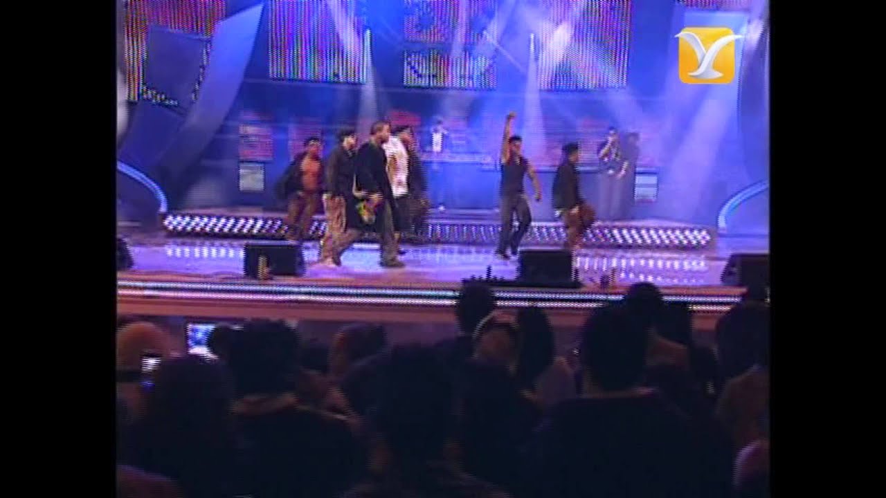 Don Omar, Repórtense, Festival de Viña 2007