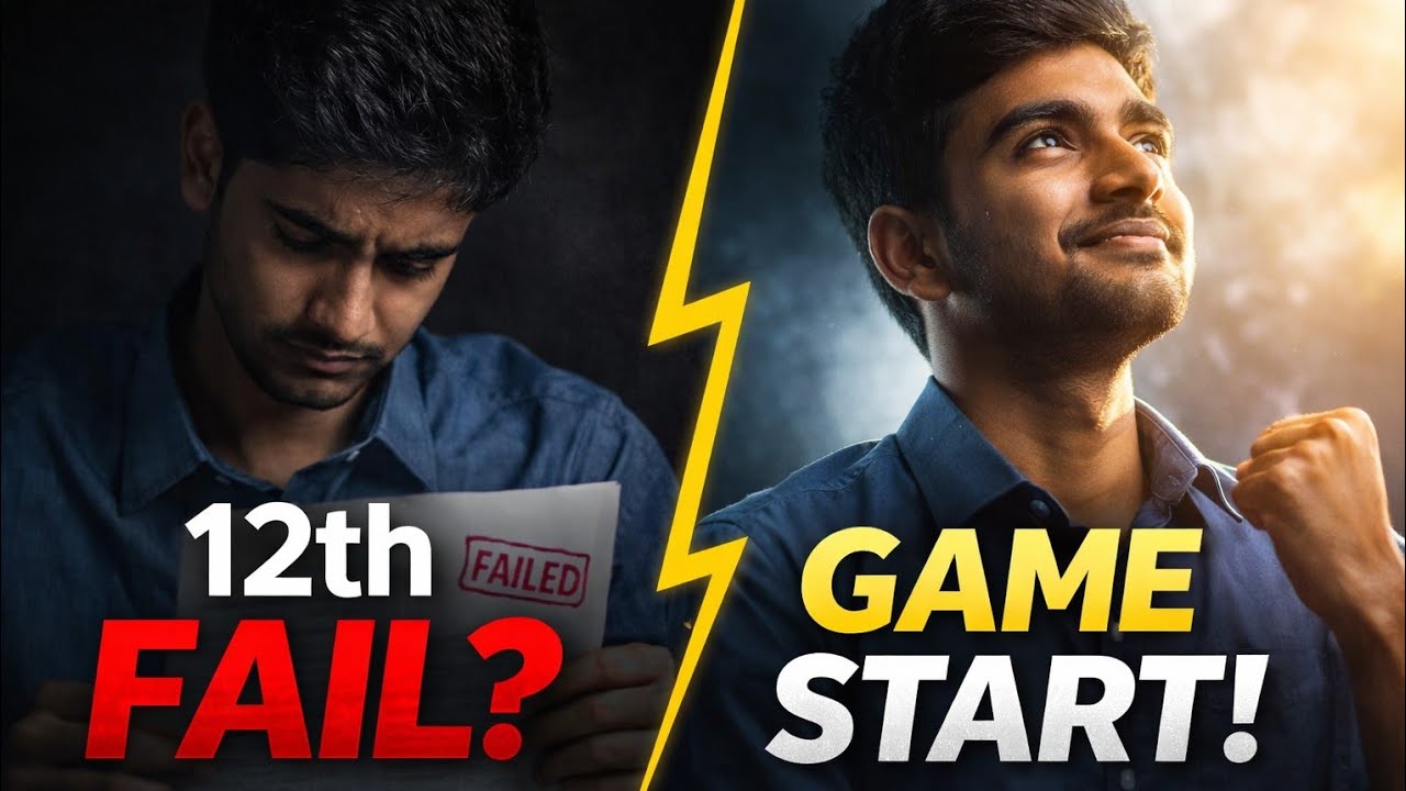 “12th Fail? Life Khatam Nahi… Abhi Game Start Hua Hai!”#riskymindset 