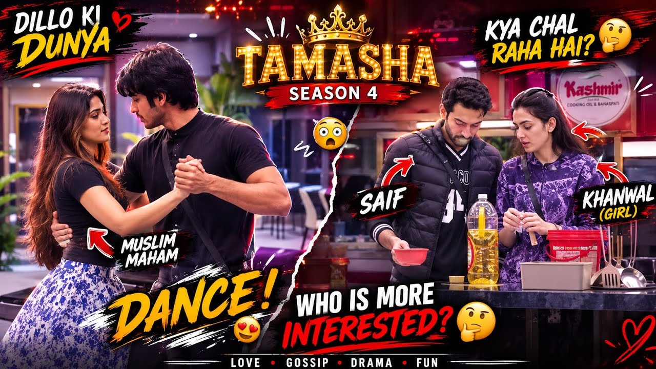 Saif or Khanwal Ki Darmyan Achii Gap Shap Hoii Best Moment Of The Day #tamashashow #saifalikhan