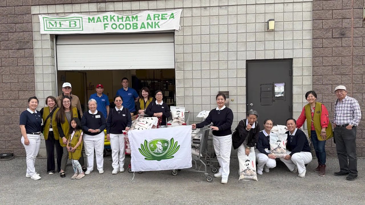 2025 慈濟北多倫多大藏經 Tzu Chi North Toronto Year In Review