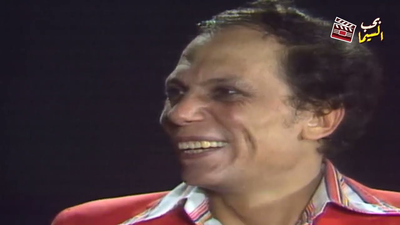 اااه ده جايلي انا بقى 🤣🤣 | اجمد مشاهد مسرحية شاهد ما شفش حاجة