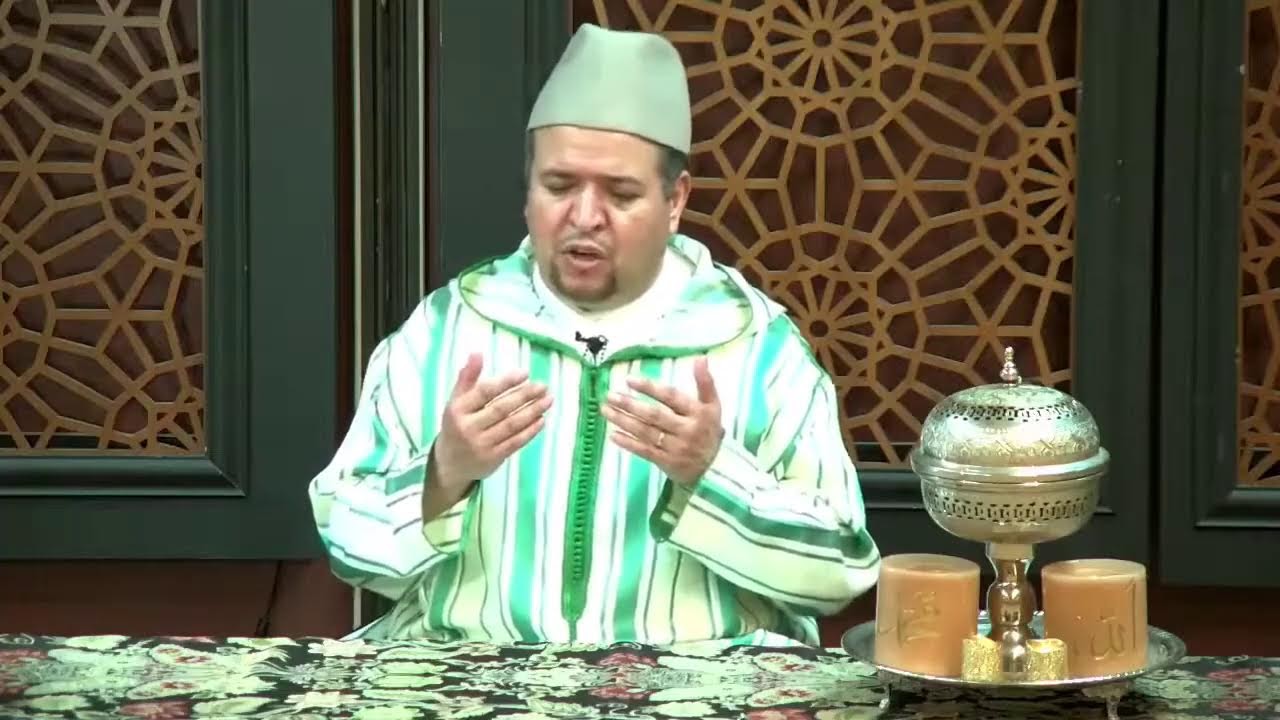 Daily Juz Recitation with Qari Amar (Al Baqarah 142 – Al Baqarah 252) - Day 2