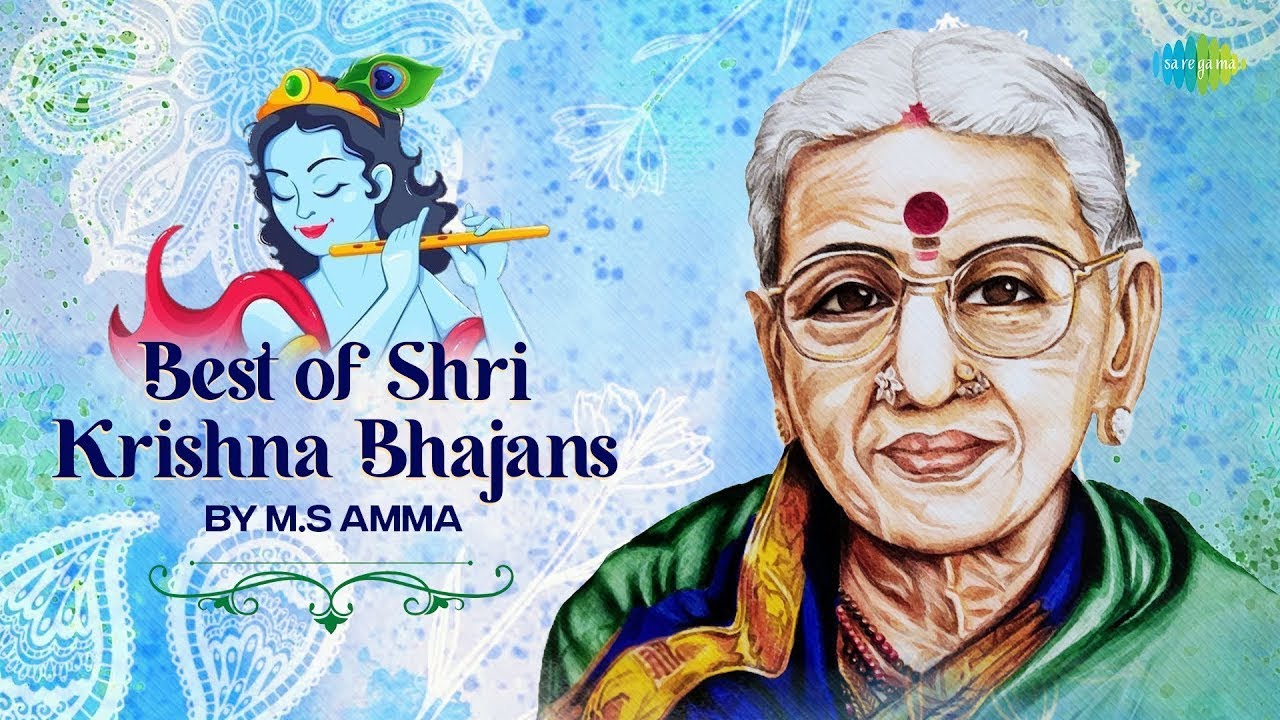Best of Shri Krishna Bhajans by M.S Amma | Jagadodharana | Hey Govinda | Carnatic Classical Music