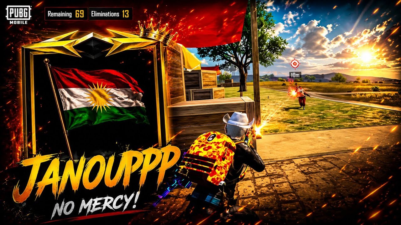 DOU VS SQUAD 😍 BEST LOOT AWM+P90🤩 PUBGMOBIL 🔥