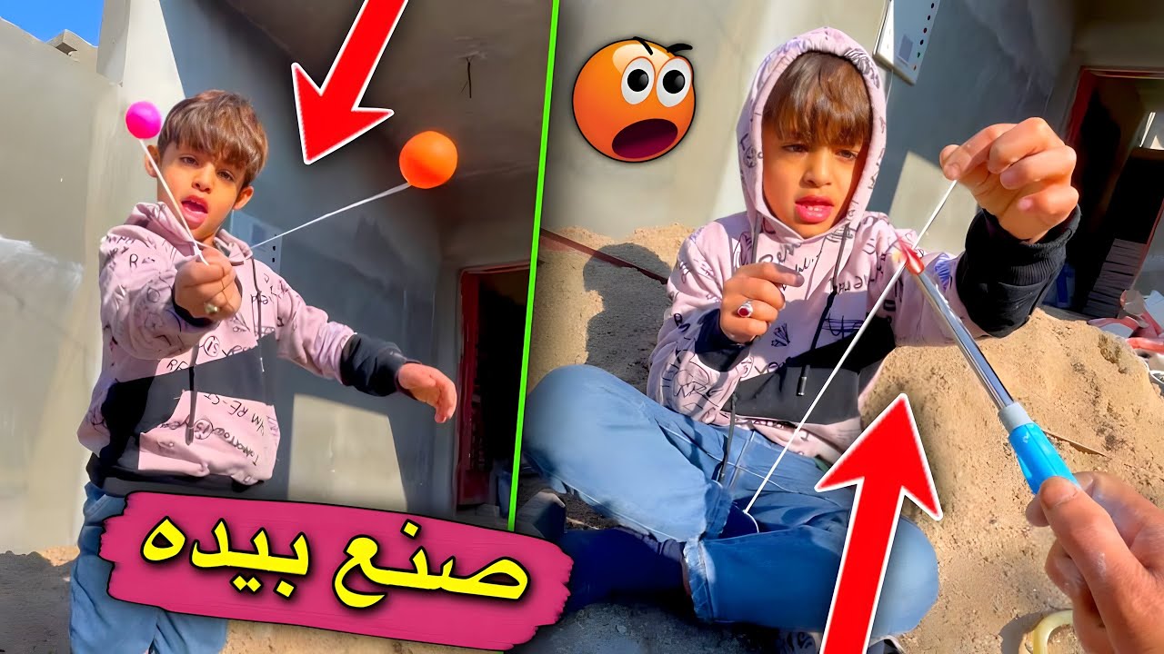 دانيال صنع طكطاكه 🤣| روكي انسرق 🐕‍🦺😭| تعاركنه اني وجاسم 🤣| شغل البيت | الجزء 21