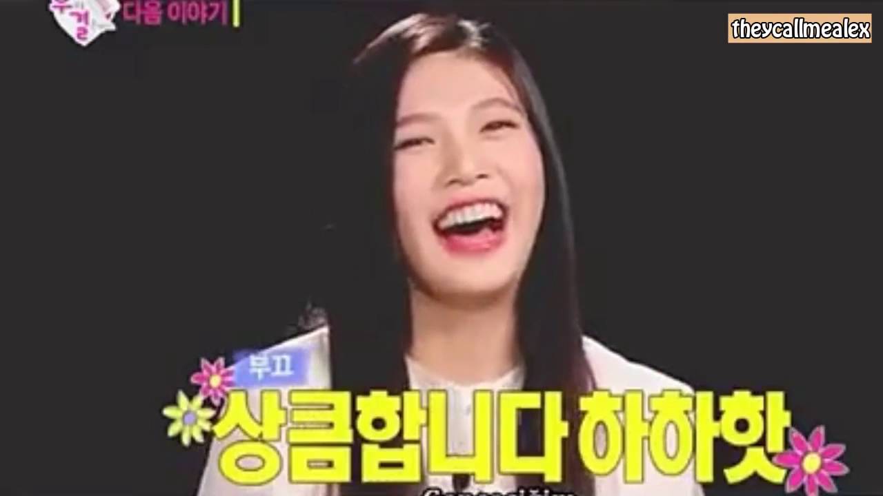Red Velvet Laughing ❤️