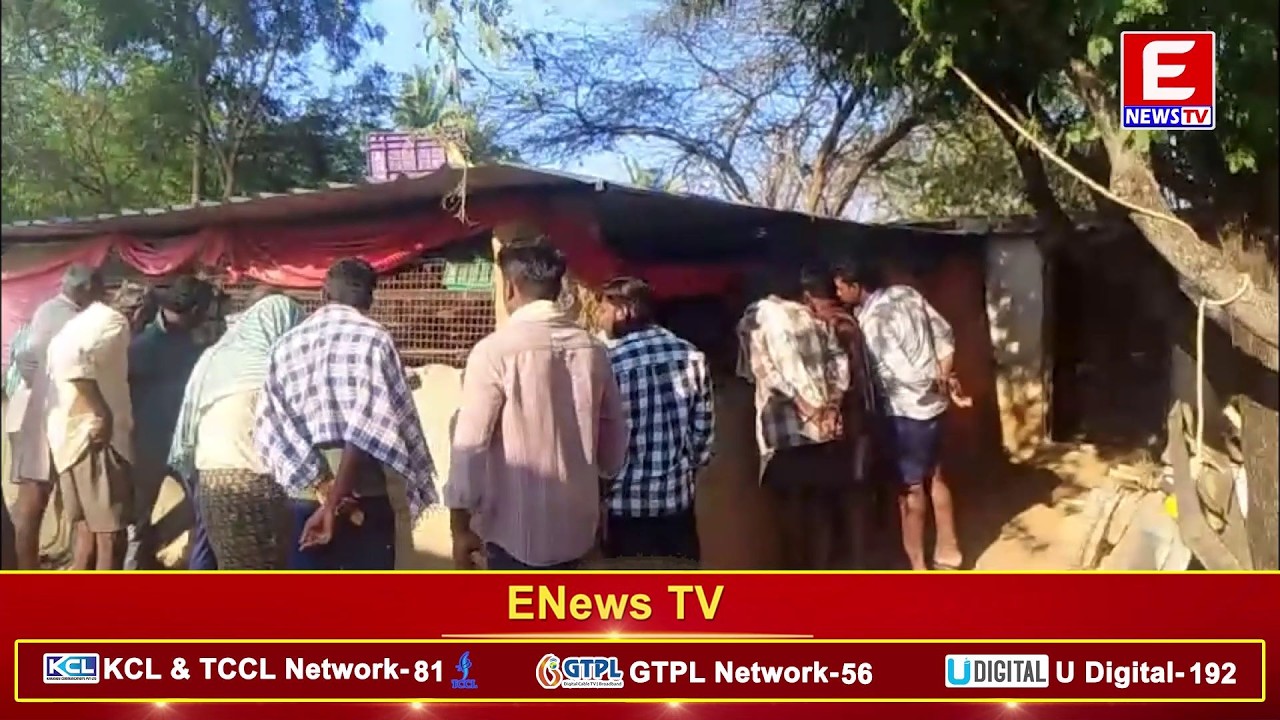ENEWS TV(MAIN NEWS)23-02-2026