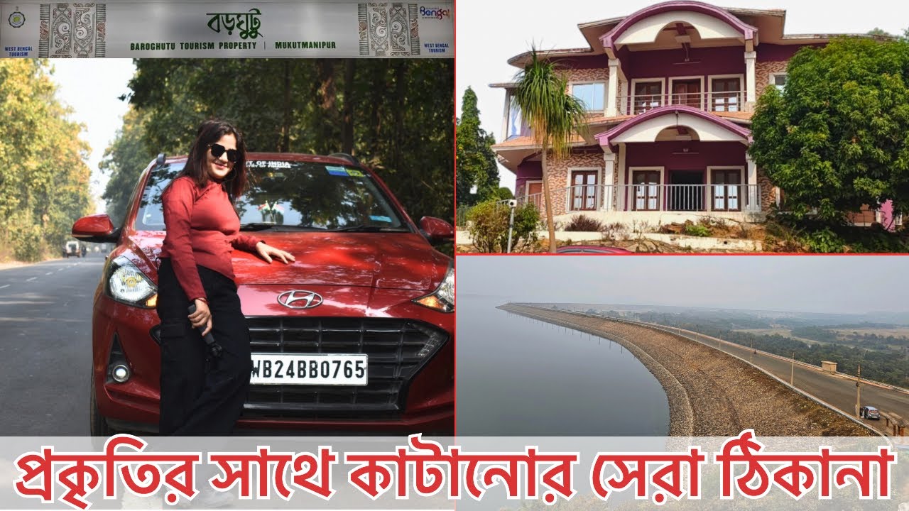 A Nature Escape from Kolkata 🌿 | 3 Days of Roads, Silence & Memories