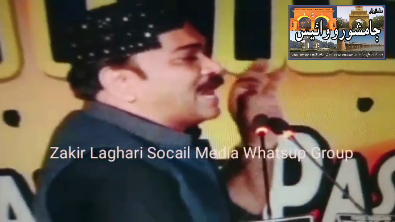 احمد مغل سنڌي ٻولي اٿارٽي جي رويي تي لڙڪ لاڙي ويٺو