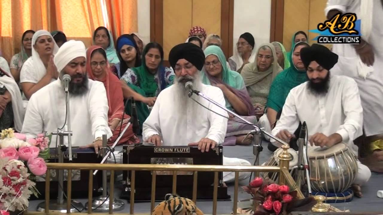Sagal Bhawan Ke Naika By Bhai Harjinder Singh Ji Sri Nagar Wale