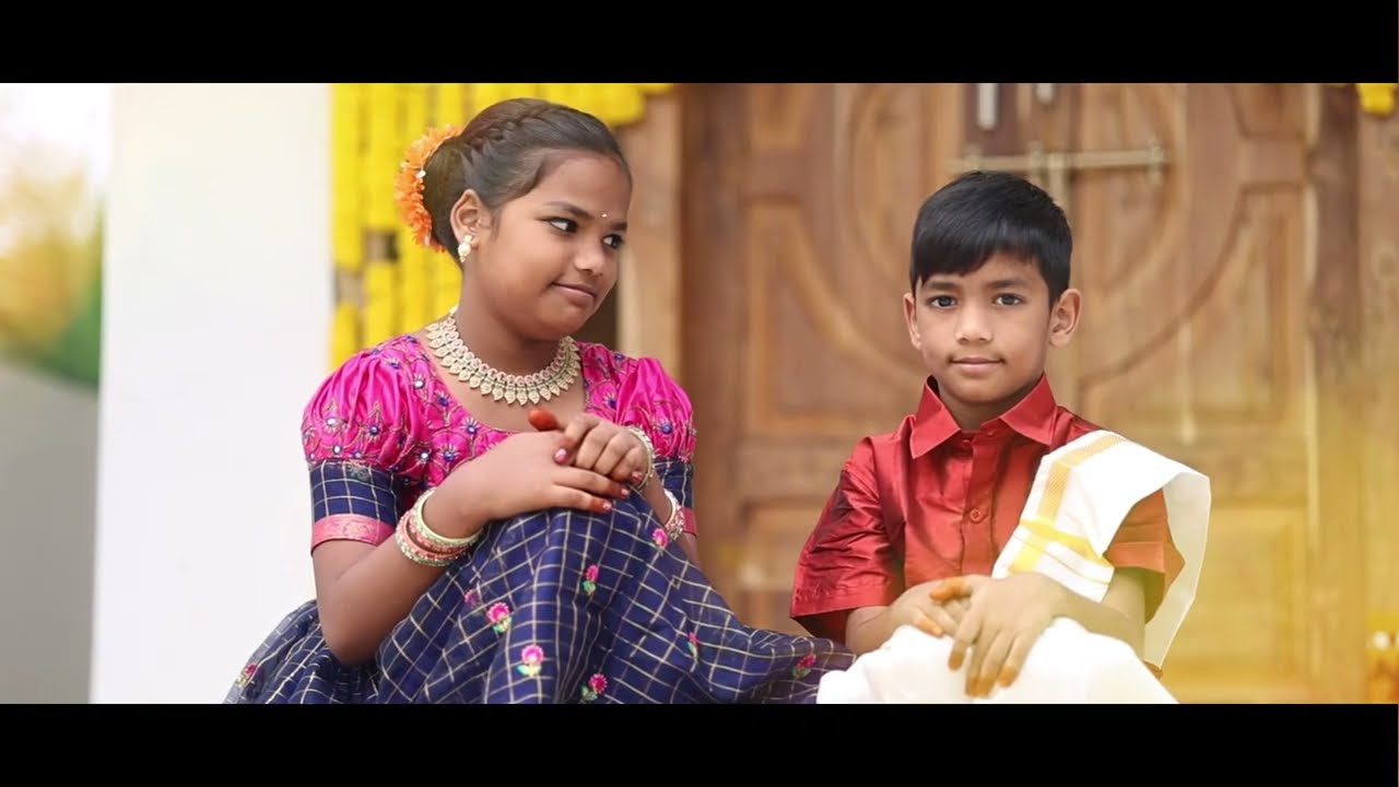 House warming Teaser