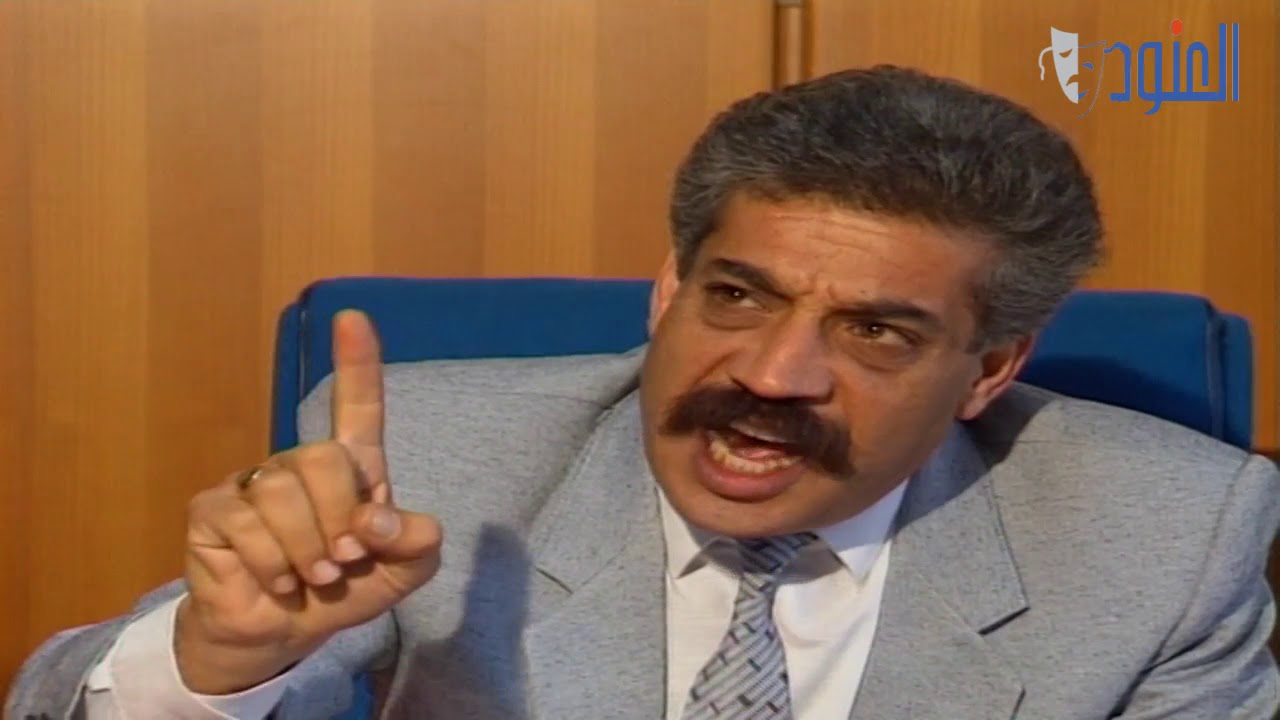 مسلسل دائرة الشك الحلقة 1