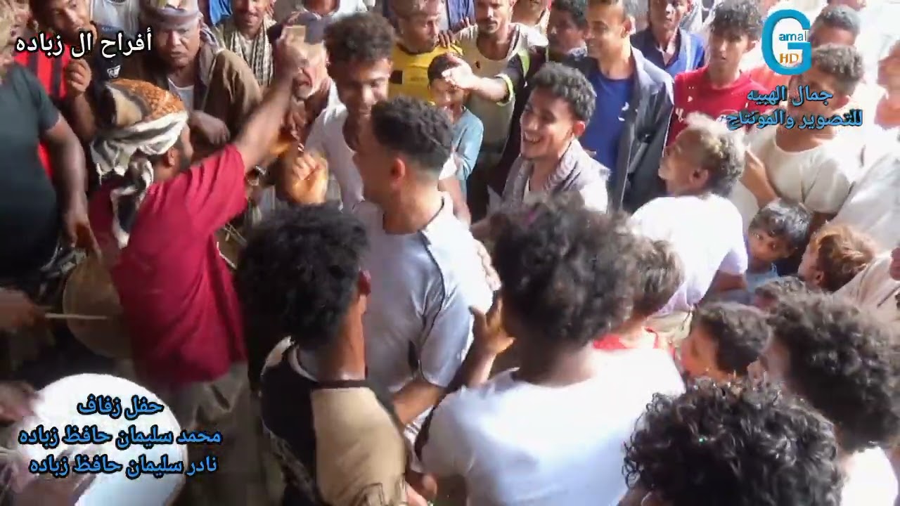شاهد هنا أقوى الرقص شباب المنصوريه التشريقه 2 أفراح ال زباده المنصوريه زفاف محمد & نادر