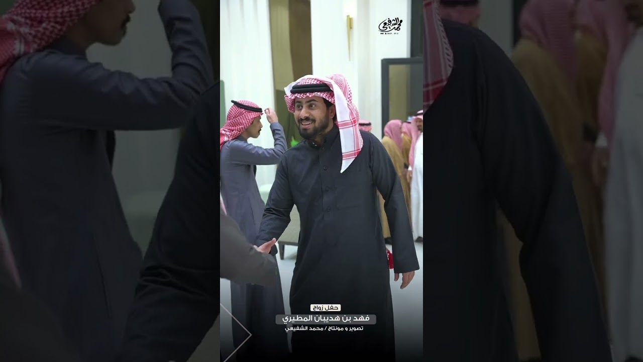 حفل زواج : فهد بن هديبان المطيري