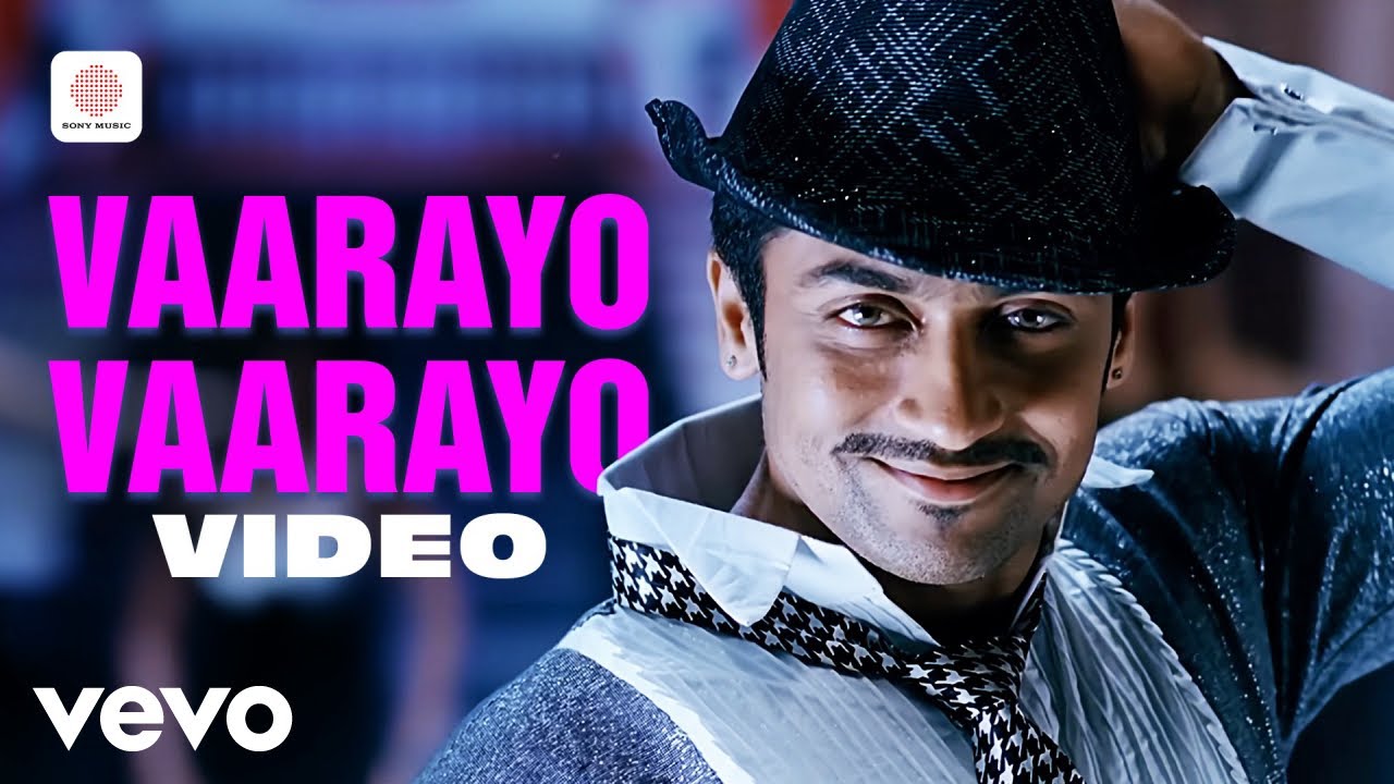 Aadhavan - Vaarayo Vaarayo Video | Suriya, Nayanthara | Harris Jayaraj