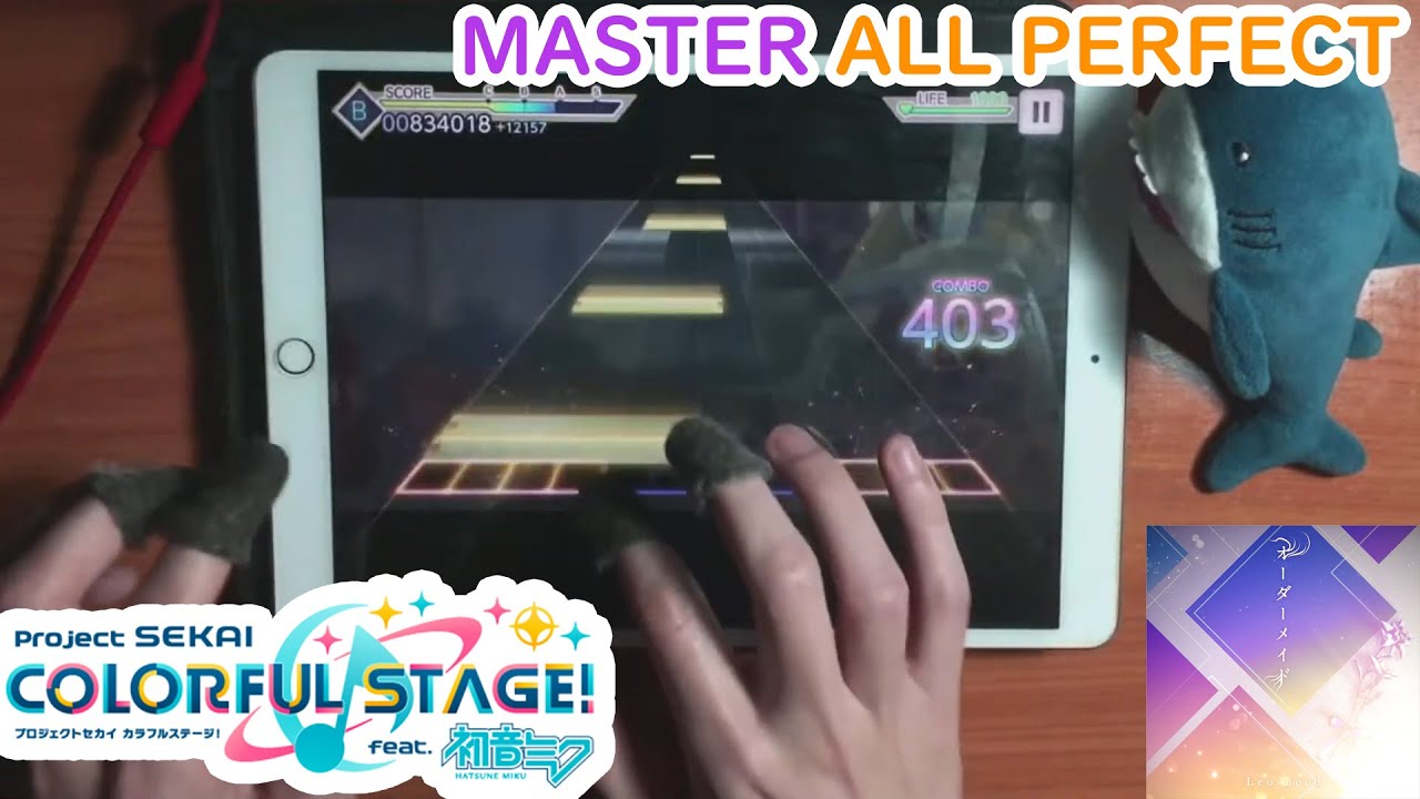 Project SEKAI - Sekai Version - Made to Order (Master 26 - ALL PERFECT!!) [60fps]