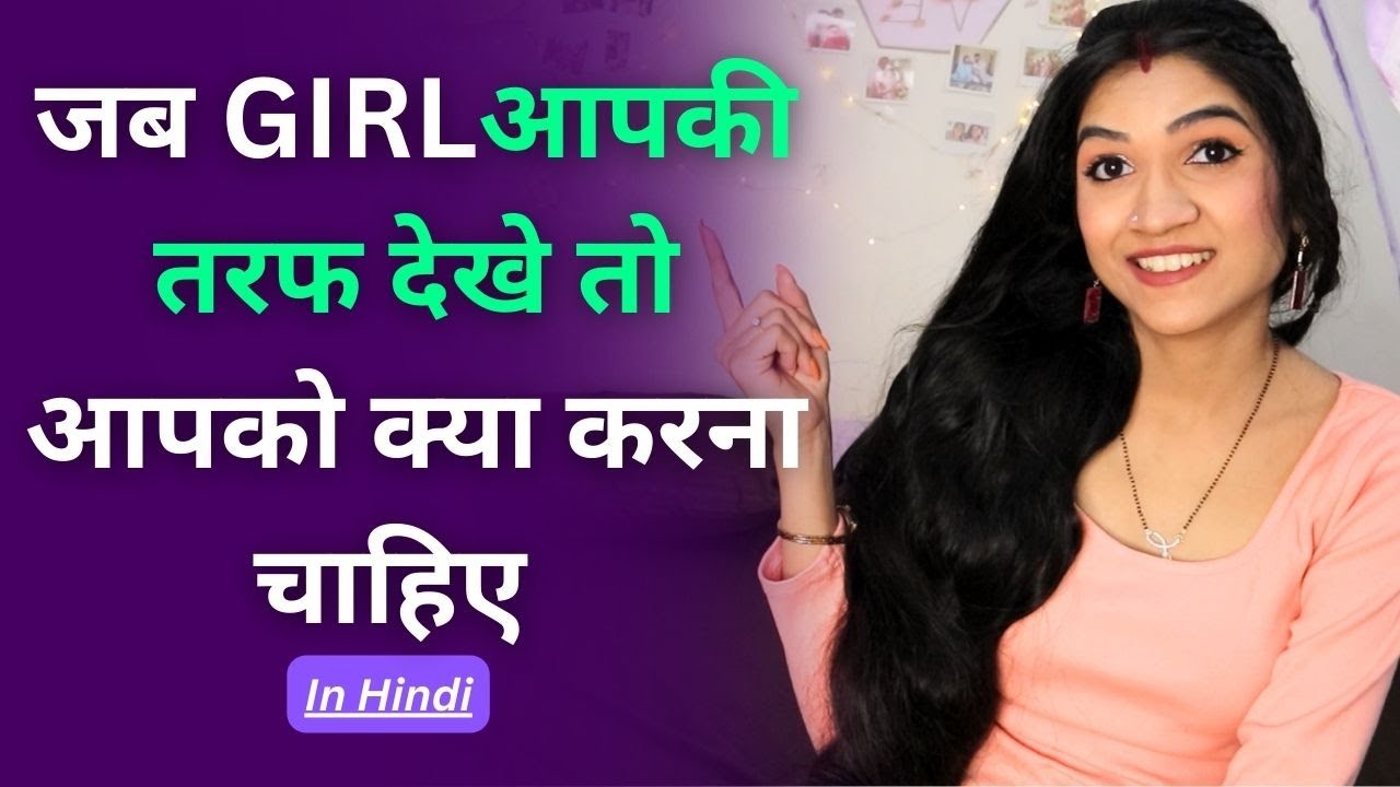 Discover hidden signs when she locks eyes with you | Mayuri Pandey