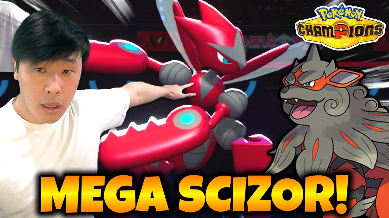Я собрал ЛУЧШУЮ команду с Мега Сцизором в Pok&eacute;mon Champions