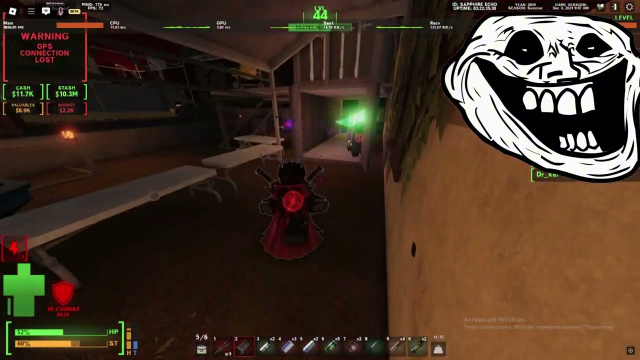 Sigma blackout mango bladedancer hunt
