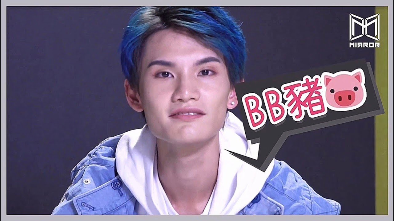 【MIRROR 100問！】-Jeremy問答整合 Jeremy 李駿傑 @MIRROR