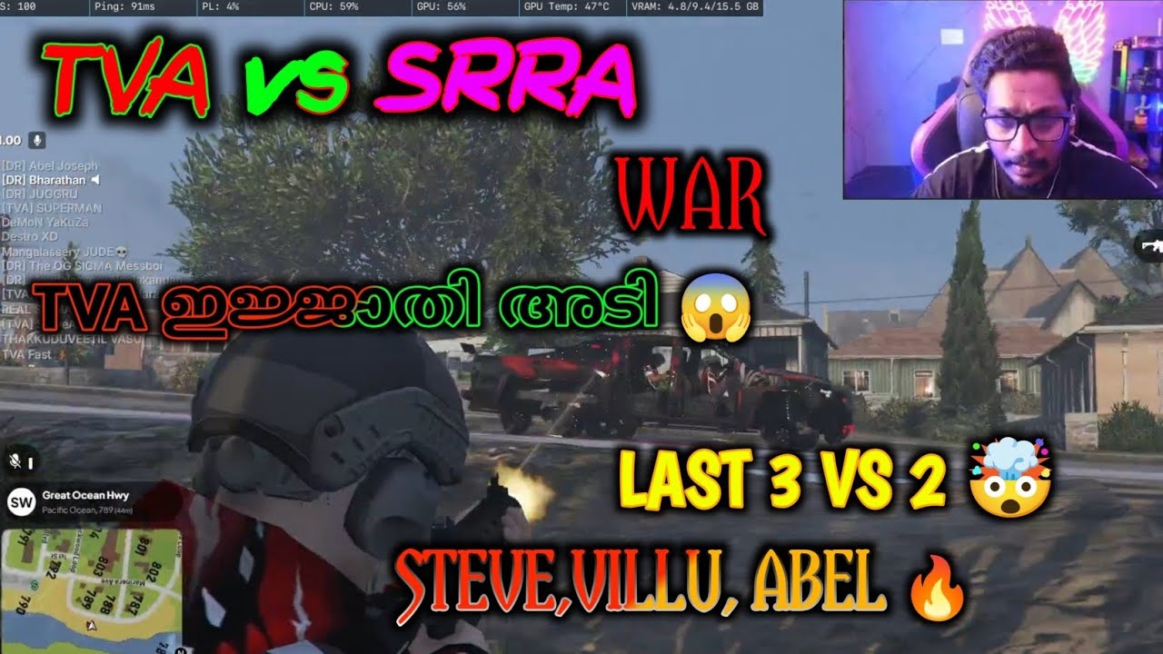 TVA VS SRRA WAR 😱ഇജ്ജാതി അടി 🔥#eaglegaming #tva #roleplay #rp #trending 