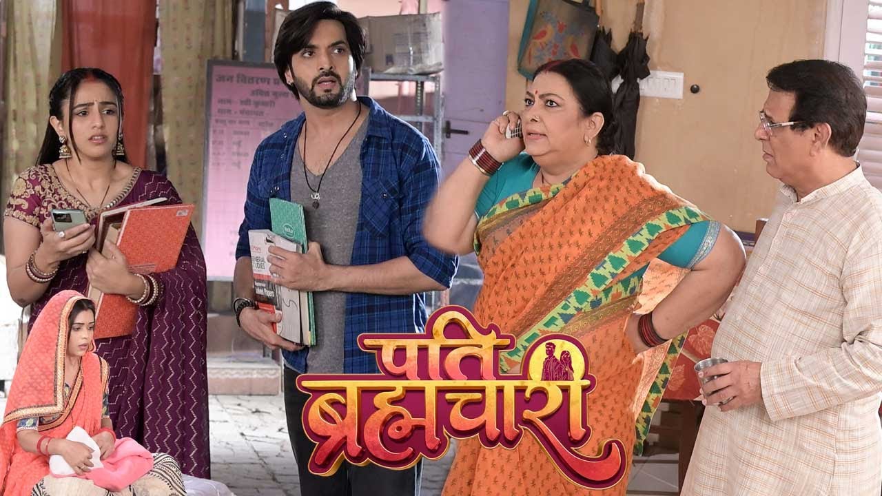 Pati Brahmachari |Tai Maa ने Gusse में लगाई Isha को Call ईशा और Suraj हुए परेशान Monica ने क्या बोली