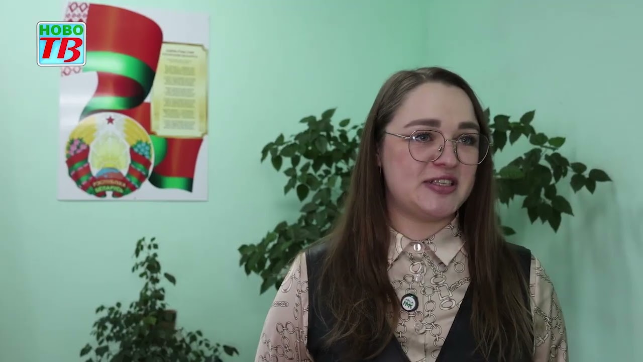 Выпуск Ново- ТВ 24.02.2026 г.