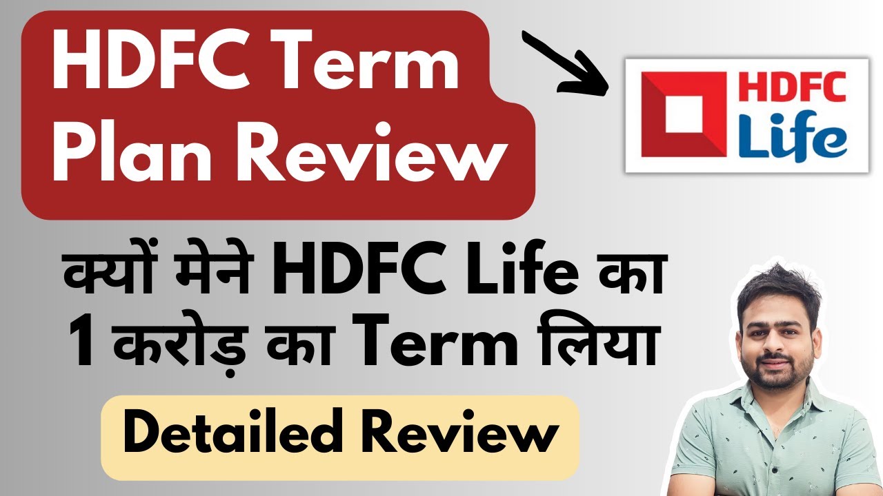 HDFC Term Insurance Review | HDFC Life Click 2 Protect Super Review | HDFC Term Insurance 1 Crore