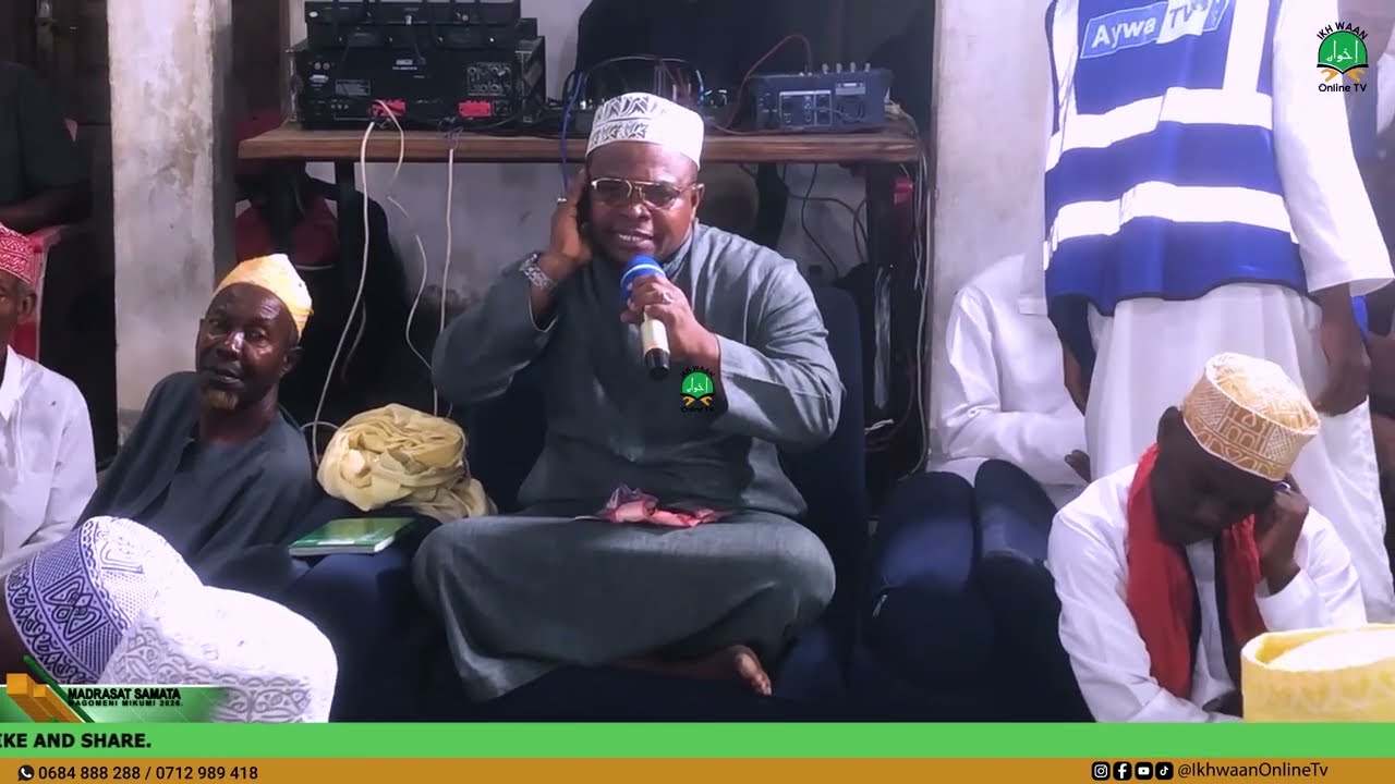 QUR AAN USTADH ABDALLAH KTK HADHARA YA MADRASAT SAMATA MAGOMENI MIKUMI 2026.