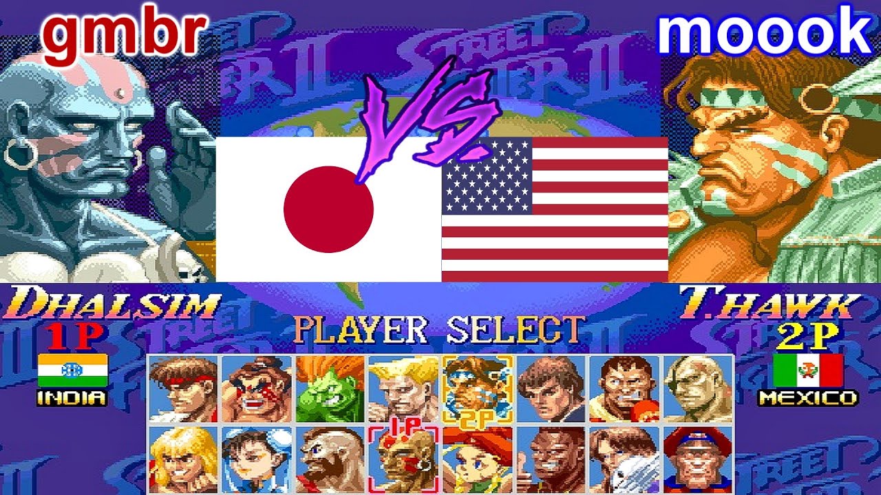 Super Street Fighter II X: Grand Master Challenge - gmbr vs moook FT5