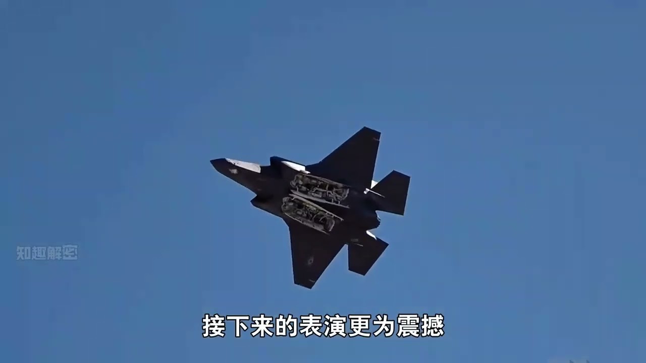 美国女飞行驾驶F35战机垂直干拔升空，高难度机动表演，真猛