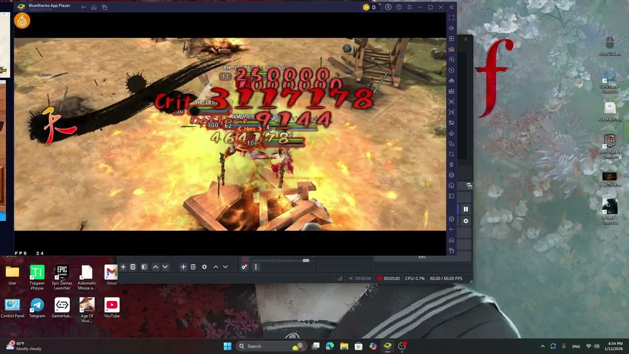 Age Of Wushu join inforno
