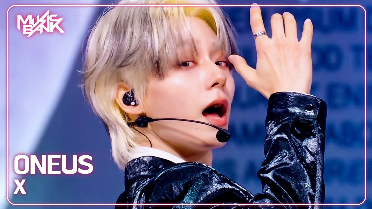 [COMEBACK🎉] ONEUS ワンアス 원어스 - X [Music Bank] | KBS WORLD TV 250704