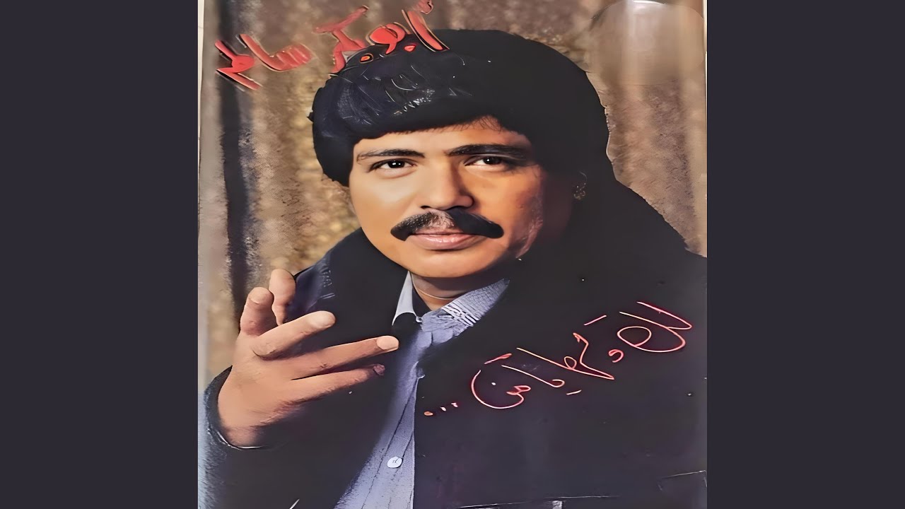 الصدق والكذب