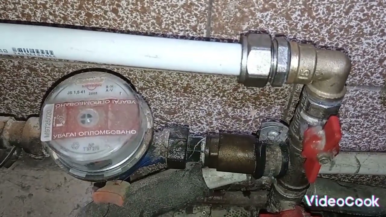 Насос повышения давления