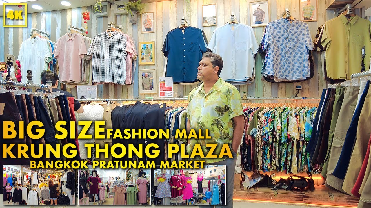 Krung Thong Plaza / Casual & Big size wear Shopping mall!