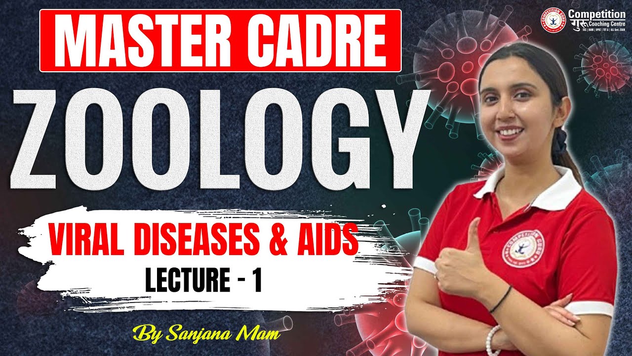 Science {Zoology} Master Cadre|| Viral diseases & AIDS| Master Cadre Zoology | Master Cadre Coaching