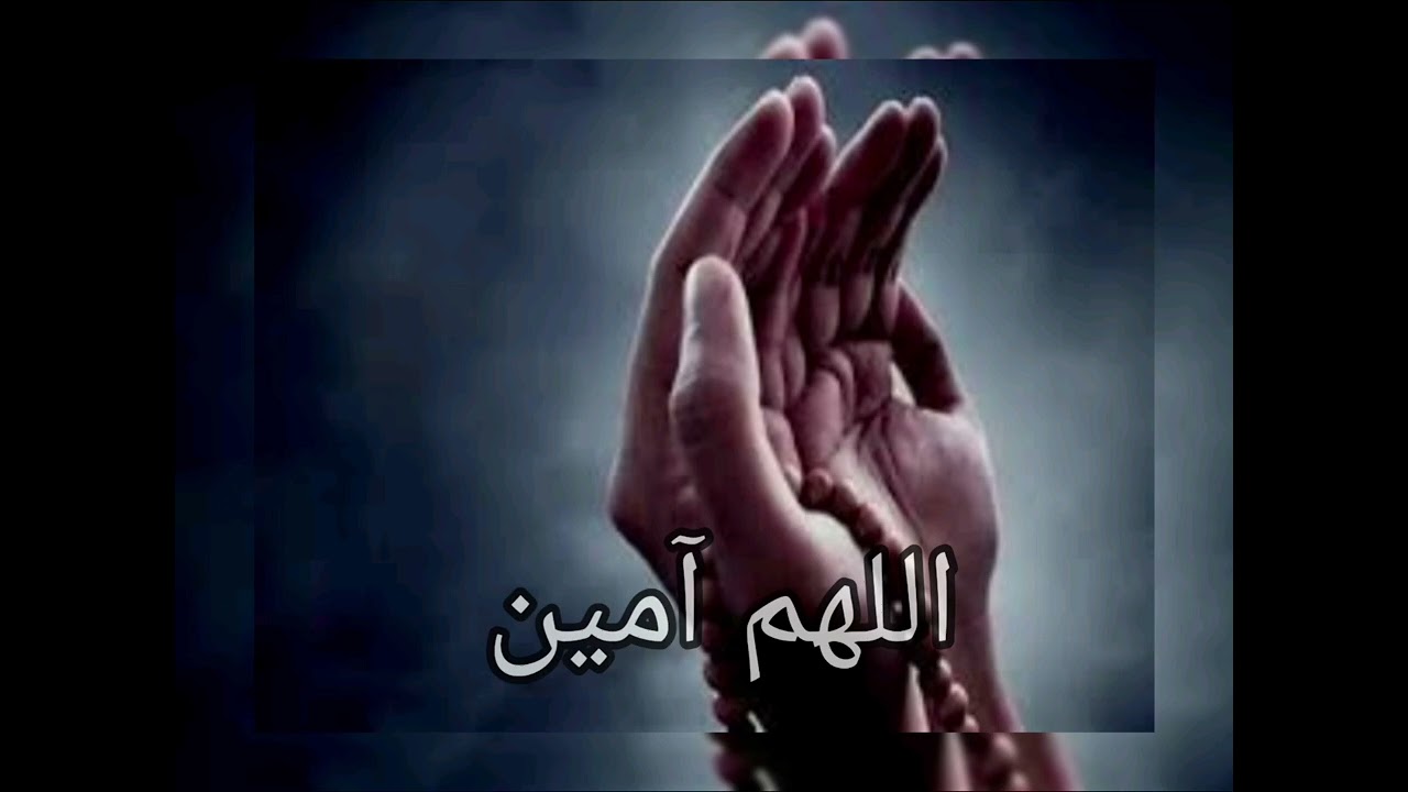 دعاء ليلة ٢٦ رمضان آدم عبدالله السالم