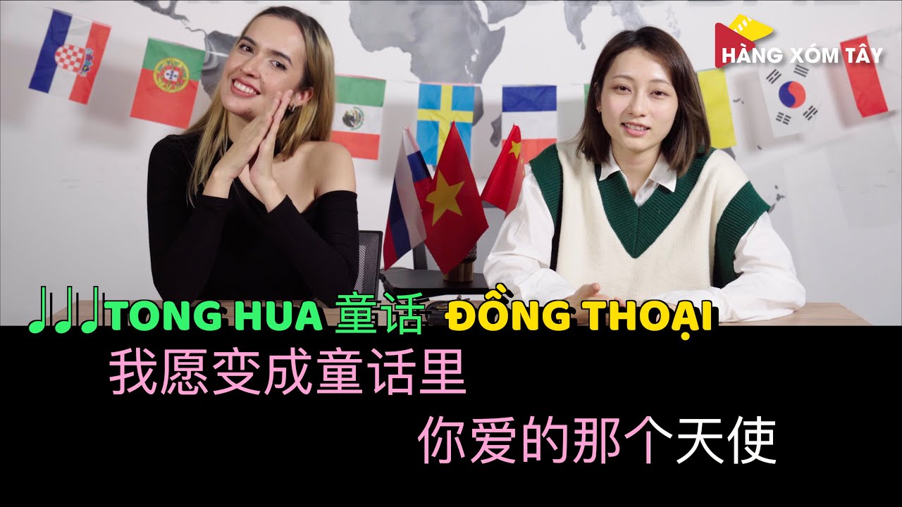 Tiếng Trung và Tiếng Việt - những điểm giống và khác nhau [p1] | HÀNG XÓM TÂY