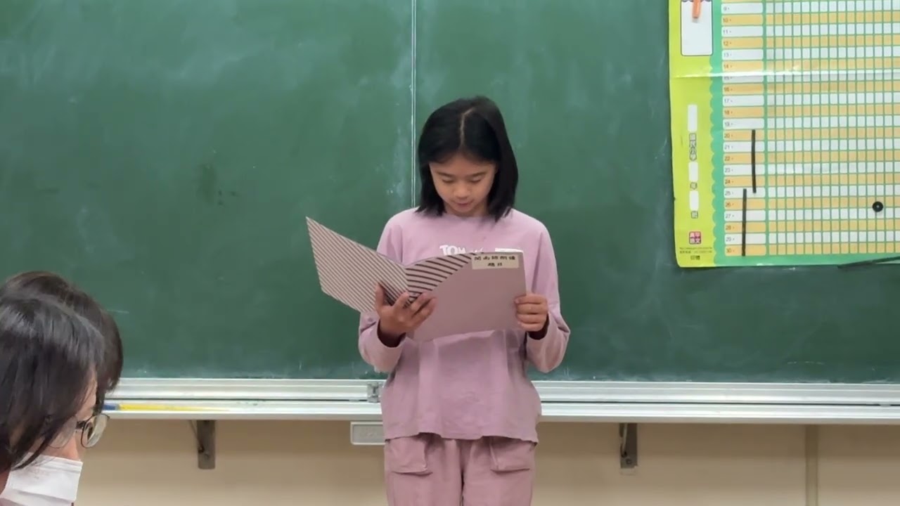 育德國小114學年度校內語文競賽閩南語朗讀_六乙楊O靜
